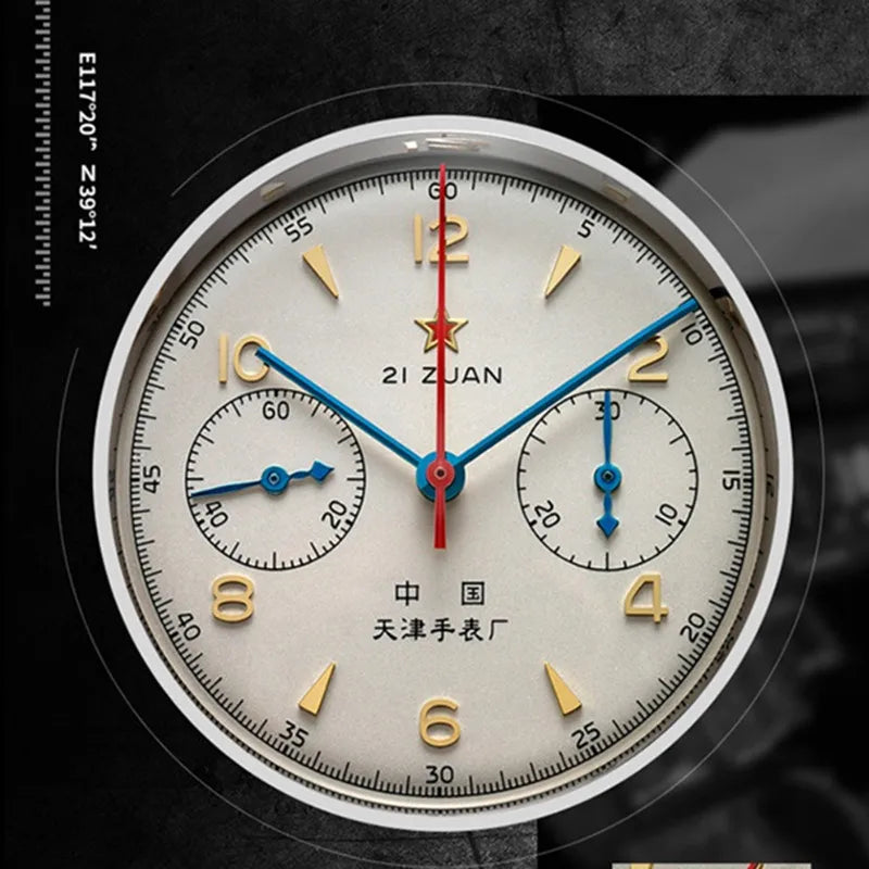 Sea-Gull 1963 Chinese Air Force Pilot Watch