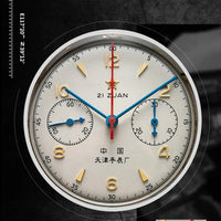 Sea-Gull 1963 Chinese Air Force Pilot Watch